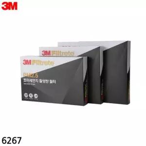 3M 초미세먼지 활성탄 에어컨필터 6267 뉴SM5 올뉴SM7