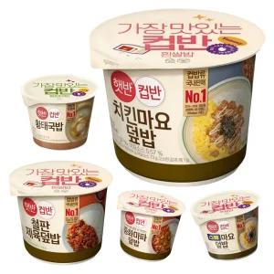 자취생 식사 컵반 치킨마요덮밥 233g 24개 여행 캠핑 아침밥 사무실 간편식 대용량