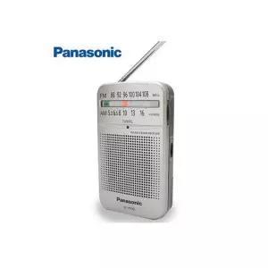 파나소닉 낚시라디오 소형라디오 휴대용라디오 RF-P50 AM FM 고감도 서치생활