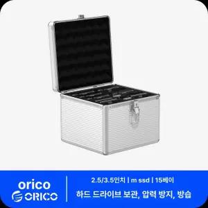 박스 3.5인치 상자 하드드라이브 HDD 케이스
