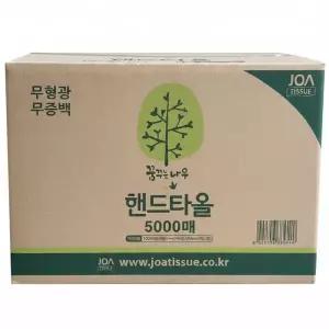 핸드타올 5000매 흰색 고급 페이퍼타올 무형광 무증백