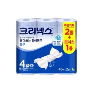 (45매씩 2+1롤) 크리넥스 빨아 쓰는 행주 타올 프레쉬블루 롤/위생/주방/여러번/일회용/걸레/다회용/자취방