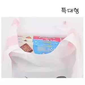생일선물포장 보자기 포장 봉투 토끼 래빗 특대형 (랜덤) 20개