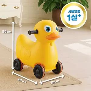 스마일 꽥꽥이 붕붕카 걸음마 실내 장난감
