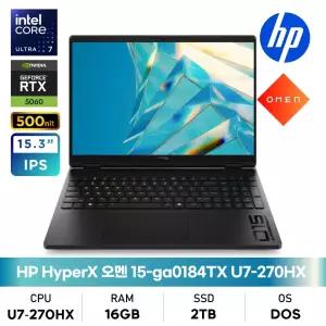 HP HyperX 오멘 15-ga0184TX i7/16GB/2TB/RTX5060/IPS/180Hz/500nit/DOS 게이밍노트북_SS
