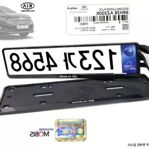 비천공 번호판가드 99H28AZ200K 기아 3자리