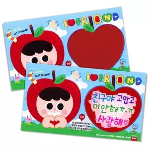 애플데이 스크래치 카드
