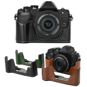 올림푸스 OM-D E-M10 Mark IV 카메라용 가죽 하프 케이스