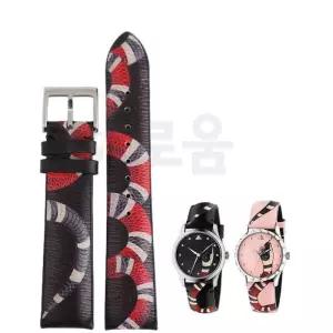 구찌 시계 호환 G타임리스 킹스네이크 가죽 시계줄 핀버클 스트랩 블랙 20mm 밴드