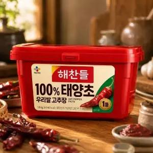 해찬들태양초고추장1.8kg x 2