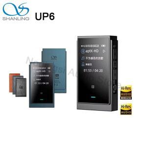 이동식앰프 스피커 SHANLING UP6 HIFI 동글 오디오 PROTABLE DSD512 PCM768 블루투스 AMP DAC 듀얼 고해상도 디코더 ES9069Q 헤드폰 USB