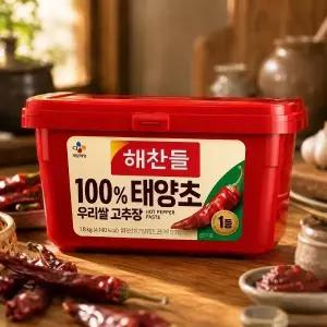 해찬들태양초고추장1.8kg x 2