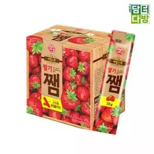 아임스틱 딸기잼 20g 1박스(50개) 일회용 자취생