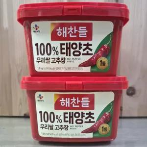 해찬들 100% 태양초 우리쌀 고추장 1.8kg 2개
