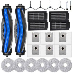 ECOVACS호환 DEEBOT T50 PRO OMNI/T50 OMNI GEN2 진공청소기용 24개 액세서리 키트 | GEN2용 메인 브러시 2개 대걸레 패드 6개 먼지봉투 필터 4개 사이드 4개 및 클린 툴 교체 부품 1개 포함
