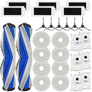 ECOVACS호환 DEEBOT T30S / AI T30 CARE 진공청소기와 호환되는 액세서리 | 로봇 진공청소기 교체 부품 (메인 브러시 2개 사이드 6개 HEPA 필터 대걸레 패드 8개 먼지 봉투 6개)
