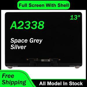 새로운 A2338 LCD 풀 스크린 맥북 프로 13인치 A2338 EMC 8162 3578 풀 LCD 디스플레이 어셈블리 2020 2022
