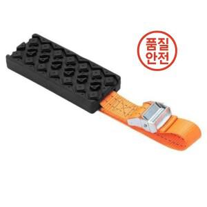 차량 회복 트랙션 보드 진흙 모래 눈 타이어 사다리 오프로드 비상 체인 미끄럼 방지
