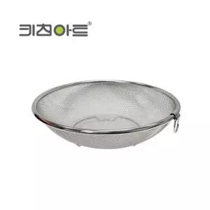 [하프클럽/셀럽하우스]키친아트 스텐레스 야채 과일 바구니 채망 23cm 중