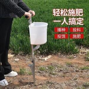 프리미엄 자동 파종기 종자 점별 비료 살포기