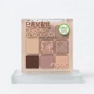 [단독기획/단종부활템] 에스쁘아 이지 웨어 아이 팔레트 3 colors 오트라떼/로즈라떼/베리라떼