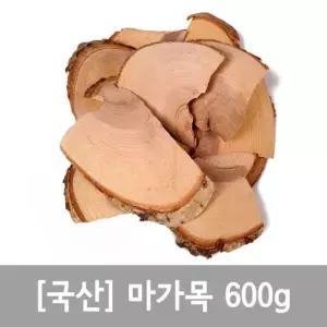 마가목 600g