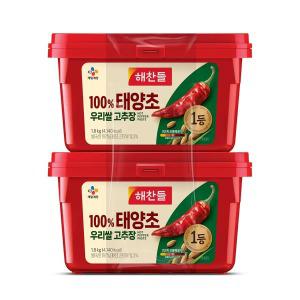 해찬들 태양초 고추장 1.8KG 2개