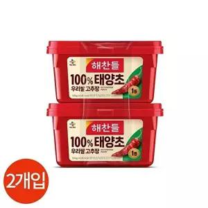 [대상]해찬들 태양초 고추장 1.8kg x 2개