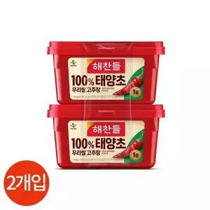 [대상]해찬들 태양초 고추장 1.8kg x 2개