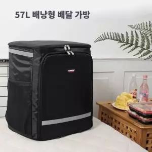 대용량 57리터 배달용 배낭 보온보냉 백팩 배달가방