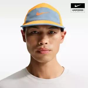 나이키 드라이 핏 플라이 언스트럭처 스우시 캡 FB5624-717 국내매장판 684222