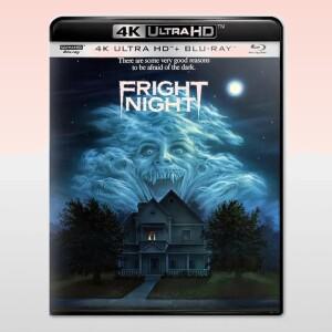 공포의 밤 4K UHD 블루레이 1985 디스크 Atmos Dolby Vision 영어  자막