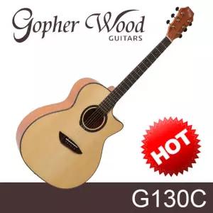 고퍼우드 G130C 입문용 초보용 통기타