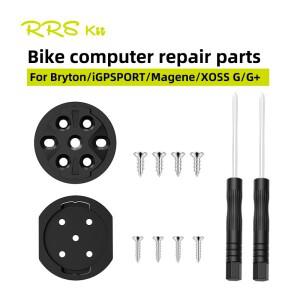RRSKIT 자전거 컴퓨터베이스 Garmin XOSS IGPSPORT Magene Bryton 사이클링 GPS 교체 부품 용 플라스틱 수