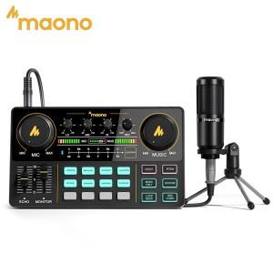 MAONO AM200-S1 사운드 카드 마이크 세트 MaonoCaster 오디오 인터페이스(콘덴서 포함) 라이브 스트리밍 녹