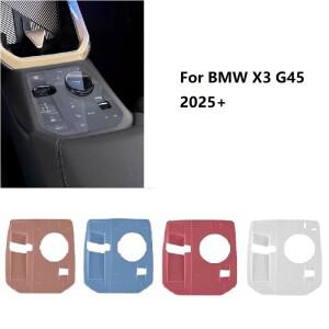 중앙 제어 기어 시프트 버튼 용 자동차 실리콘 패드 수정 BMW 호환 X3 G45 2025 + 방진  고무