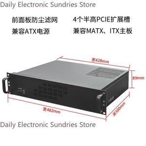 2U 300mm 산업용 랙마운트 PC 서버 섀시 숏 바디 MATX 마더보드 TFX PSU 지원