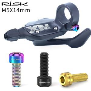 2pcs RISK M5x14mm 자전거 엄지 시프터 볼트 변속기 브레이크 레버 나사 티타늄 합금