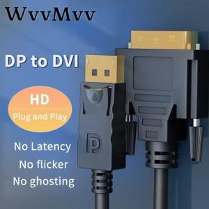 1080P DisplayPort DP - DVI 24+1 케이블 어댑터 변환 (델  아수스 모니터 프로젝터용) 1.8m