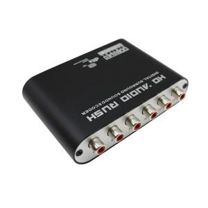 5.1 CH HD 오디오 디코더  SPDIF 동축-RCA  DTS  AC3 광학 디지털 증폭기  아날로그 변환