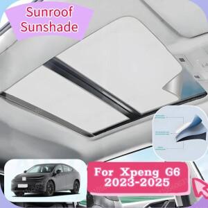 XPeng G6 액세서리 2025 F30용 정전기 흡착식 햇빛 가리개  차량용 썬쉐이드  단열  자외선 차단