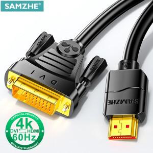 SAMZHE 1080P 4K HDMI 호환 DVI 케이블 변환기 어댑터 Xbox PS4 TV 박스 프로젝터 모니터