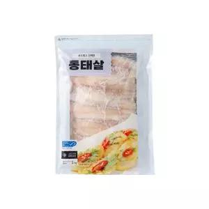 [하프클럽/코스트코]코스트코 동태살 1kg 냉동 미국산
