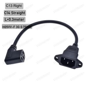 IEC320 C14(나사 구멍 포함) 및 C13 직각형 숏  연장 코드(컴퓨터  주전자용)  H05VV-F 3G 0.75MM  30cm