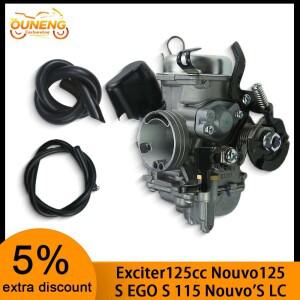 Yamaha Exciter 125cc nouvo's/LC용 전자 TPS가 장착된 바이크 오토바이 기화기 NOUVO