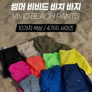 서치42 이거찜 남성여름바지 국내 가 커플 남녀공용 비치 바지 팬츠 보드숏 숏팬츠 쇼츠 소중한