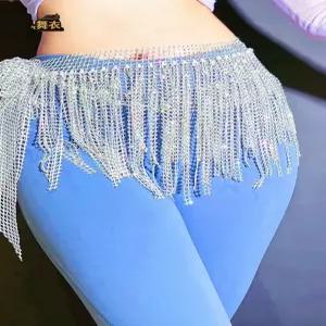 벨리댄스 태슬 힙스카프 허리 체인 초보자용