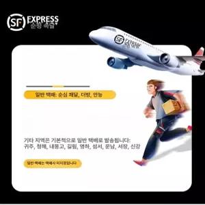 기계 온장고 스팀기 증기 가열기 쇼케이스 보온기 보온