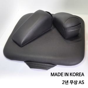 SOT세트/교정블럭/SOT보드/추나/카이로프랙틱/자세교정/블럭