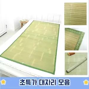 제이오마켓 청대자리 더블/여름 침대 거실 다다미 자리 매트